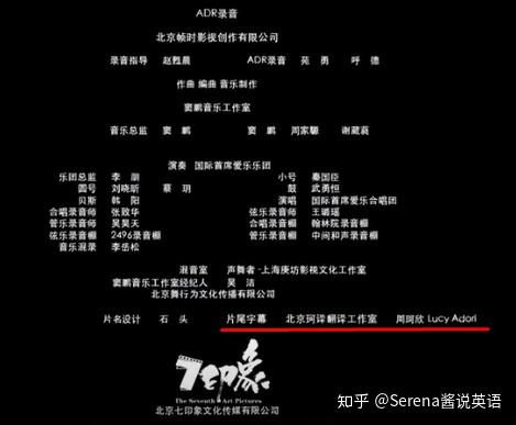 剪映字幕翻译英文