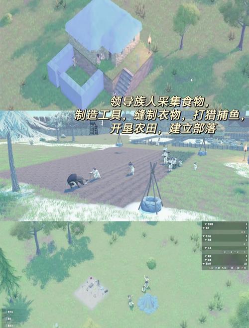 国家分配的猫娘游戏图标