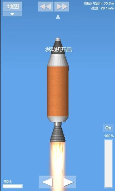 网管模拟器怎么调中文图标