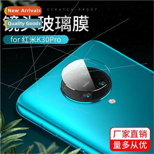 k30pro摄像头型号