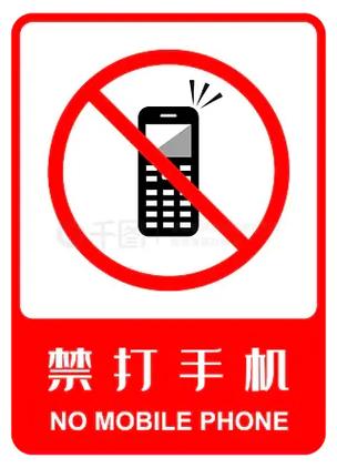 怎么消除未接电话红色标志图标