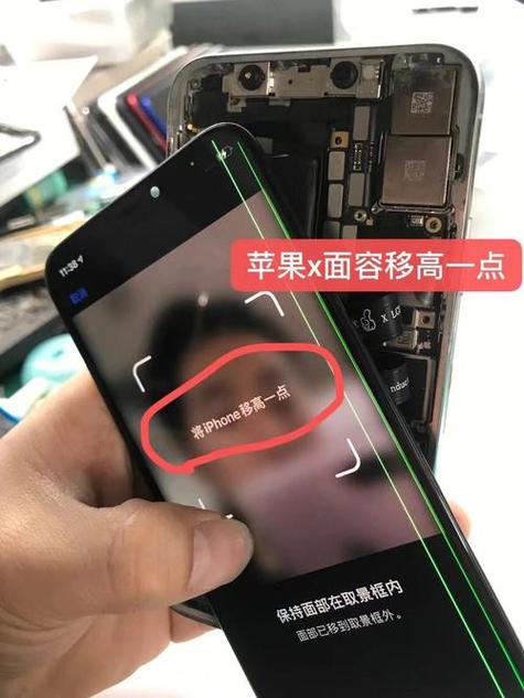 苹果xs进水了但是还能使用