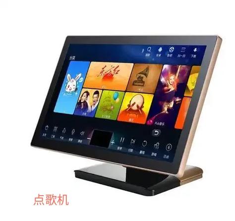 KTV必用的6个密码图标