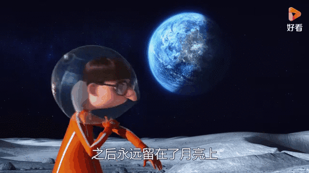 超级神偷唐峰