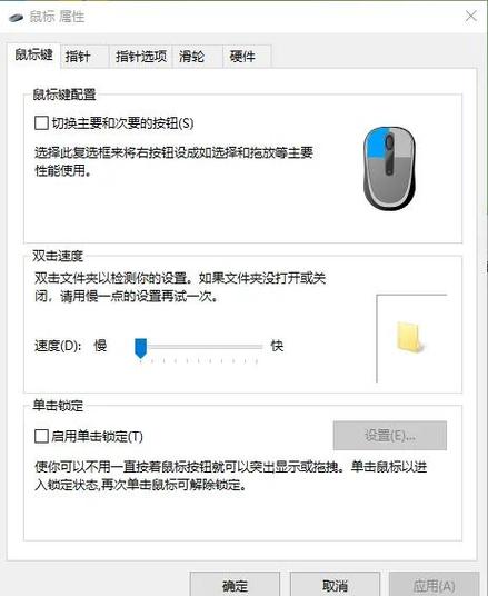 cf怎么设置离线状态