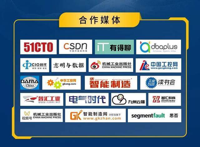类似知聊的app有哪些