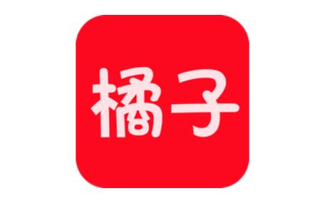 橘子影视免费追剧app