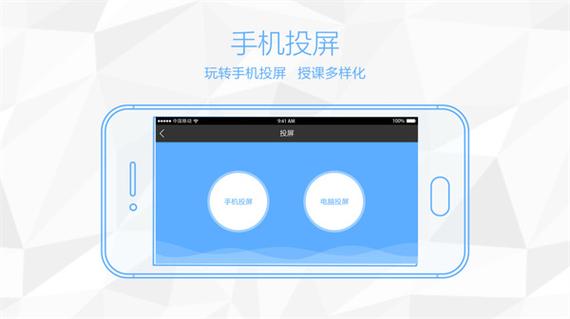荣耀手机旋转屏幕怎么关闭