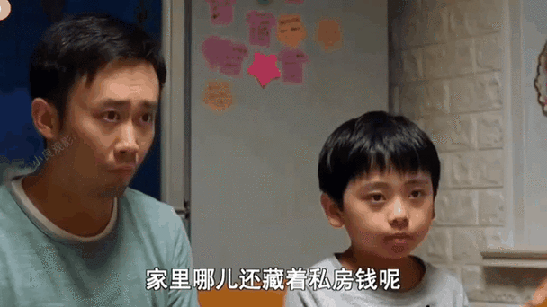 什么是熊孩子都有哪些表现