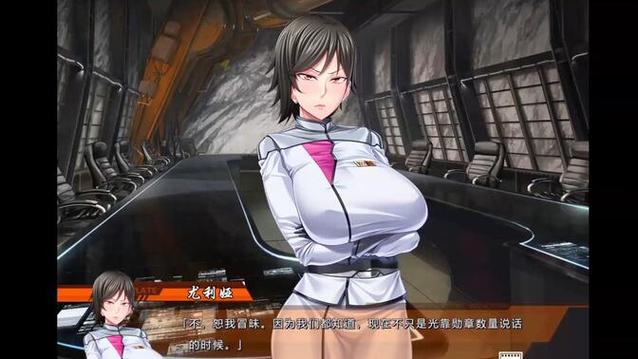 监狱战舰3汉化安卓版