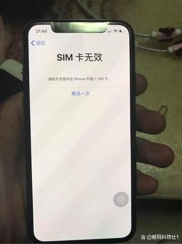 手机被锁住了怎么办