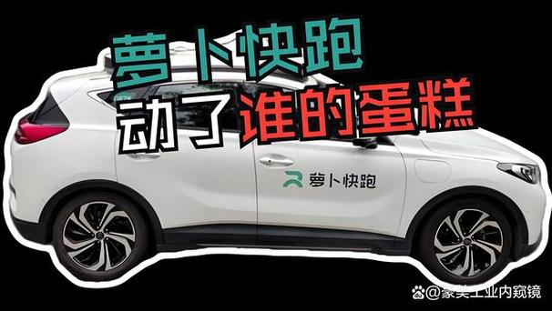 QQ飞车手游体验服资格申请
