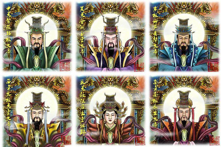 洞庭君和天帝什么关系