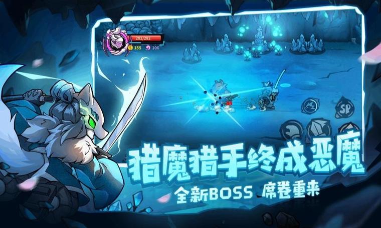 失落城堡7723版本图标