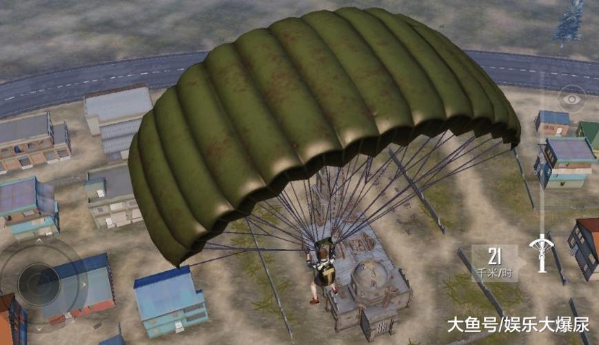 刺激战场生化模式