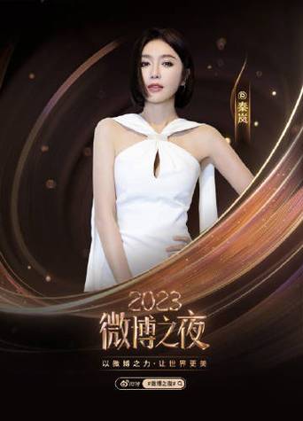 桔子视频在线观看高清电视剧最新2023