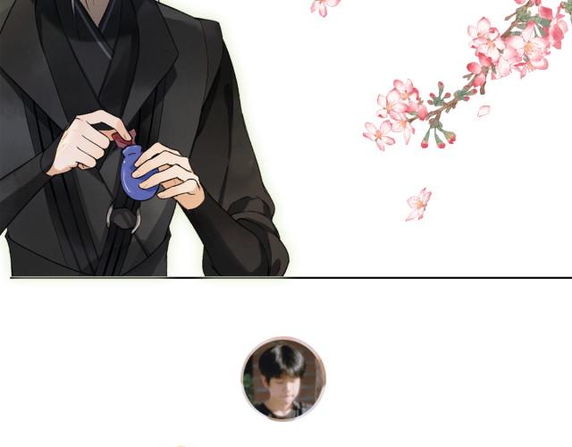 遵命漫画免费观看