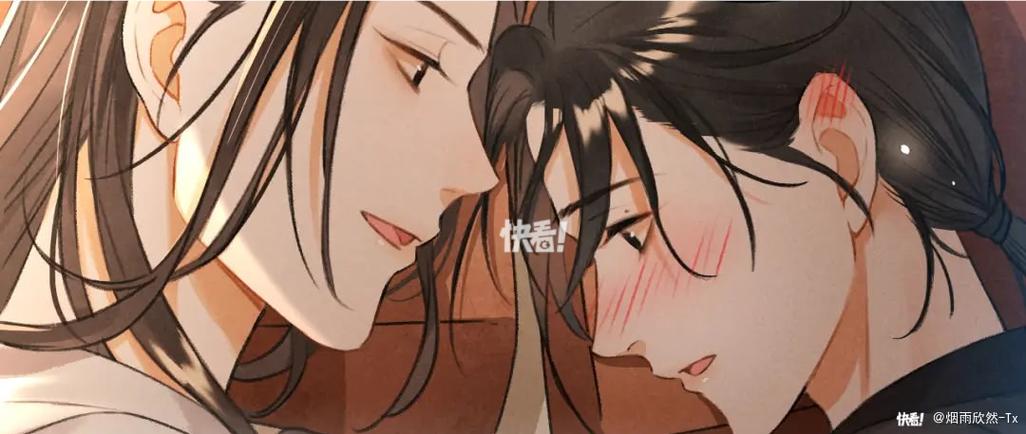 遵命漫画免费观看