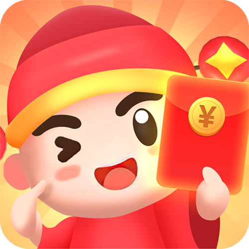 天天迎财神红包版提现图标