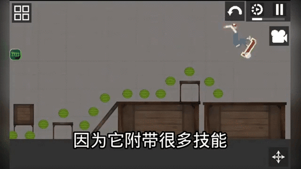 甜瓜乐园中文版无广告