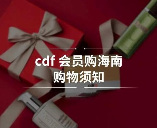 会员购什么时候发货