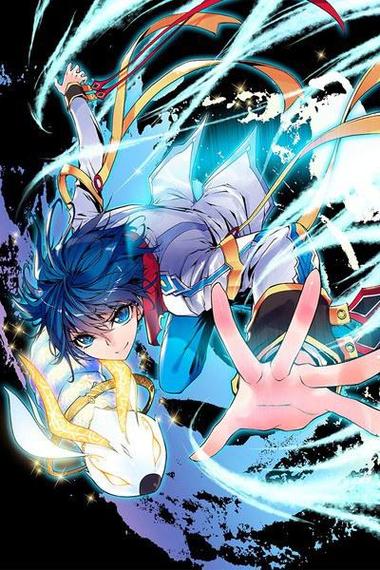 斗罗大陆漫画免费2