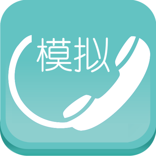 esc你的逃跑神器的作用图标
