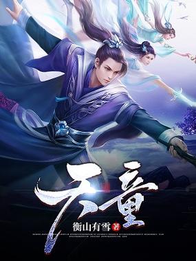 爱文者原创文学网