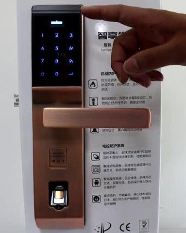 智能门锁恢复出厂设置步骤