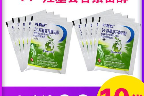袋子怎么解封口