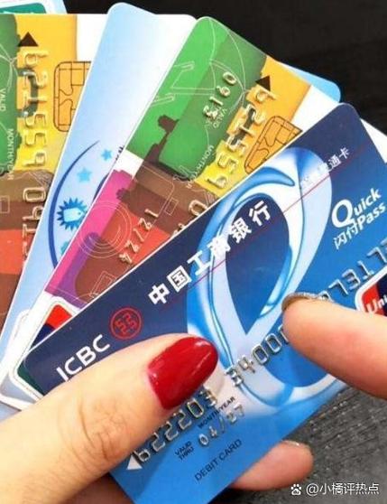 银行卡被盗刷的几率大吗
