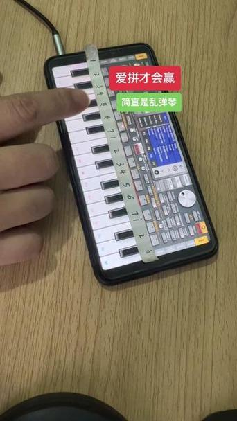 手机版电子琴有数字下载安装
