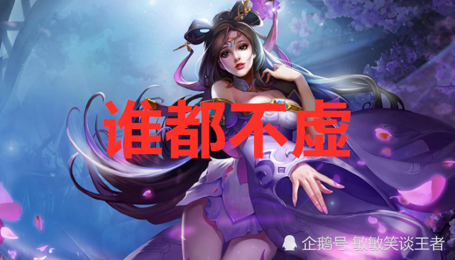 韩信最害怕三个英雄
