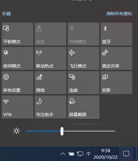 广州数控显示屏亮度怎么调