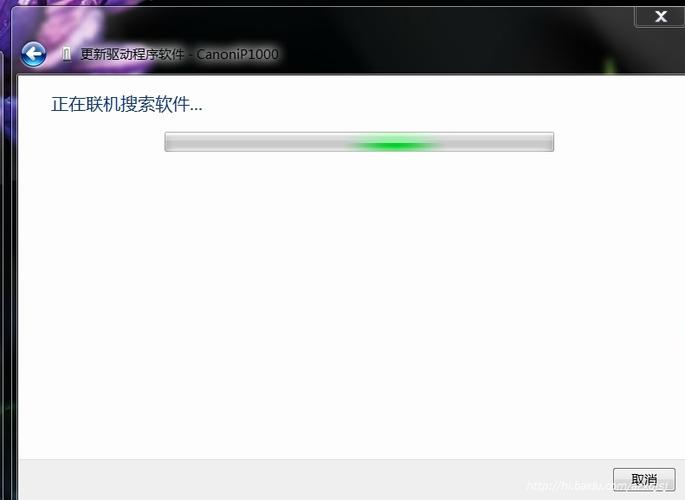 ez update 进度条不动