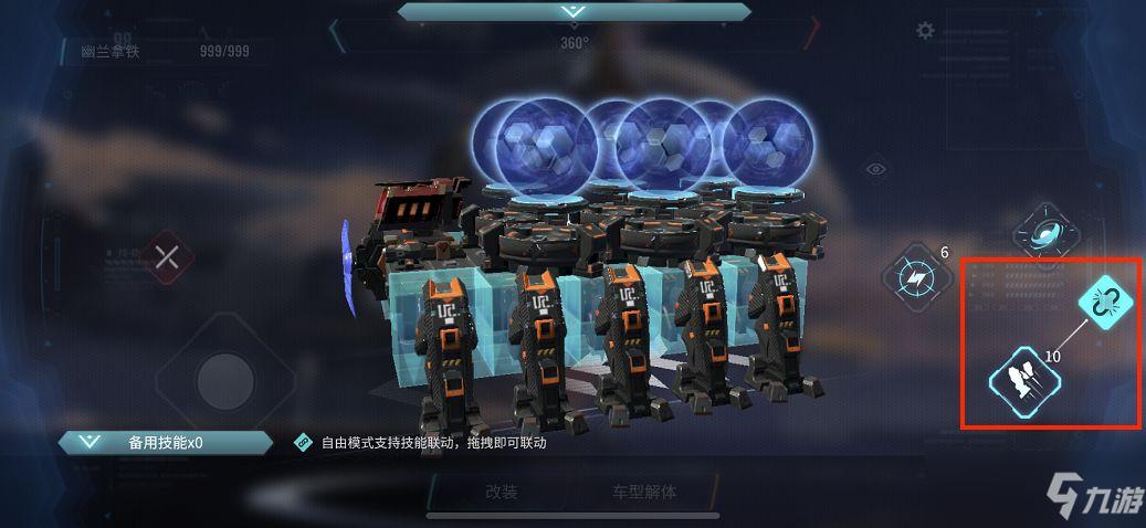重装上阵机枪齐发