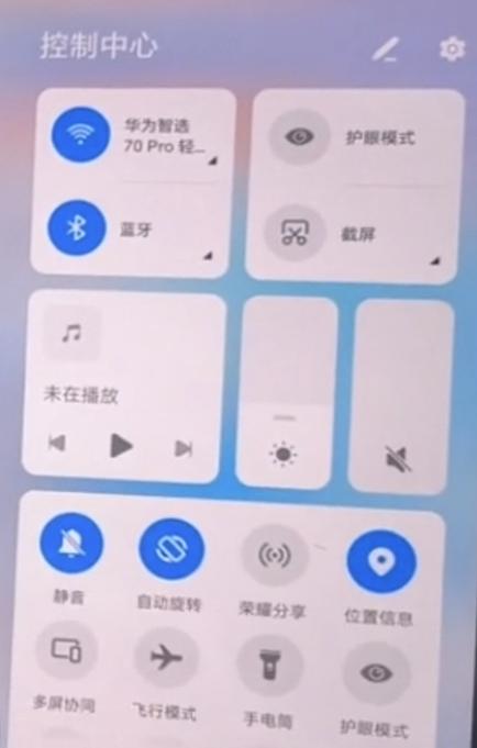 王者荣耀内置菜单版