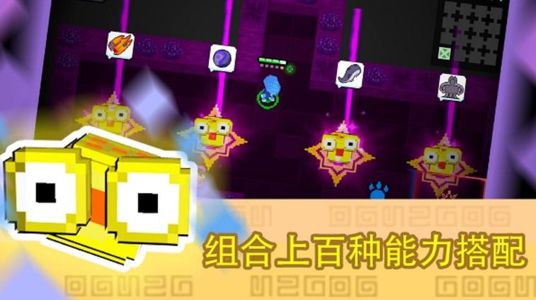 怪兽之星破解版下载