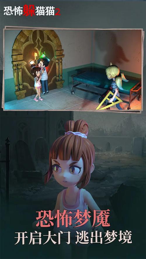 哔咔动漫“破解版”永久免费