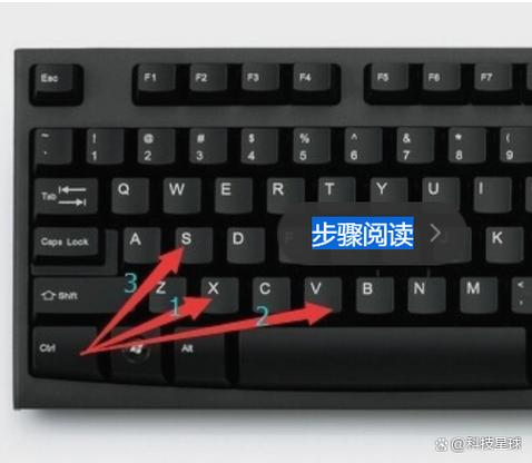 复制粘贴快捷键怎么用