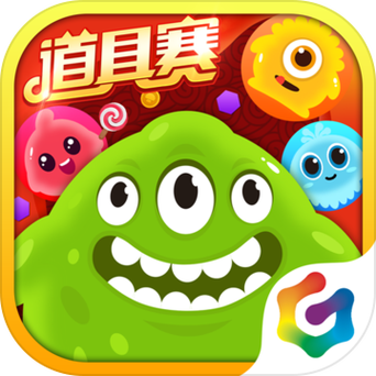 球球大作战破解版无限钻石图标