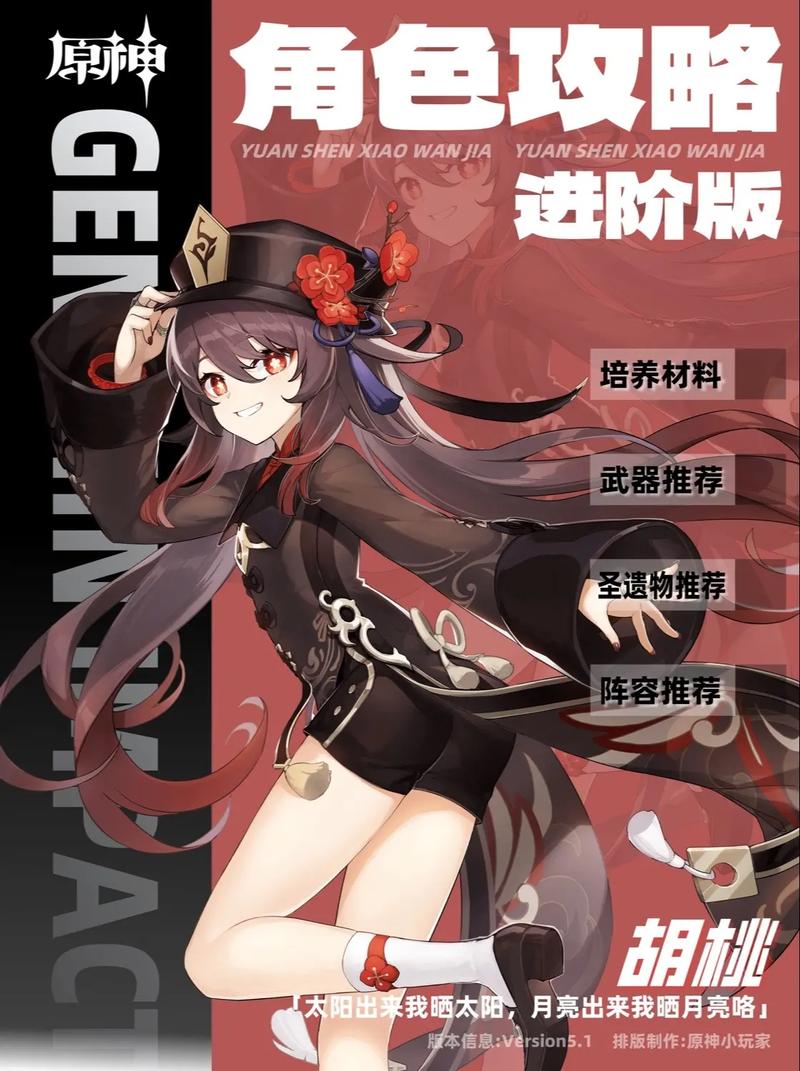 沉睡的胡桃触摸游戏安卓