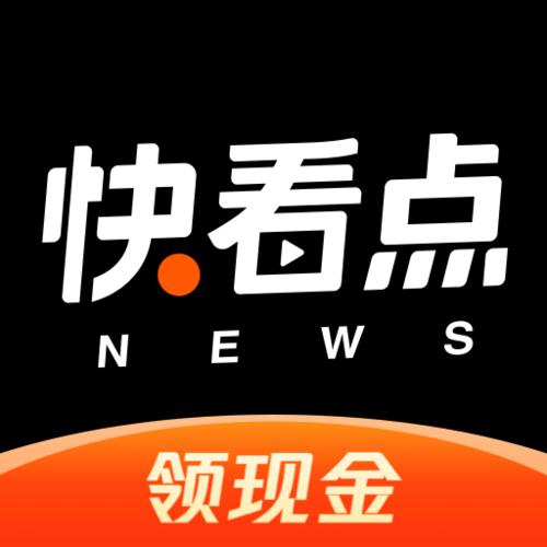 快看点媒体平台