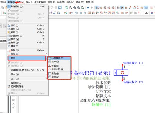 eplan和电气cad哪个好