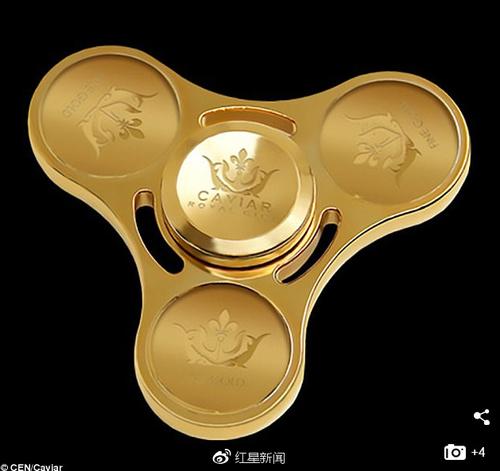 世界上最贵的玩具多少钱图标