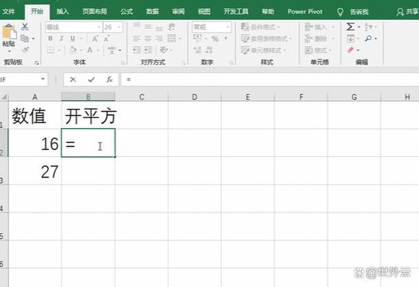 手机开方计算器怎么用图标