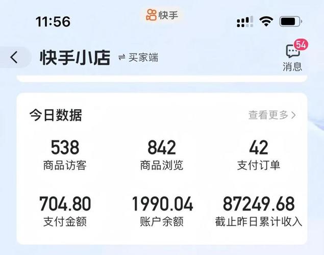 看手机挣钱是真的吗