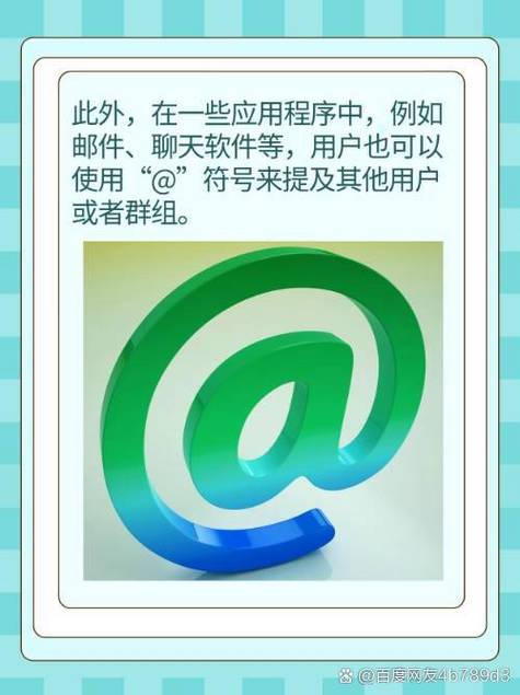 ∅这个符号是什么意思