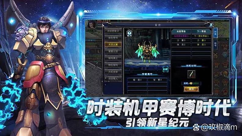 恭喜自己升级到3.0版本