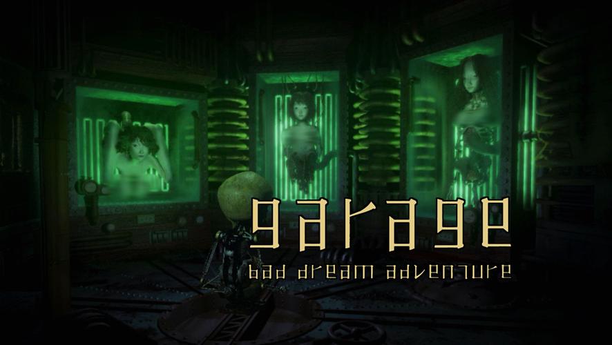 garage工坊库攻略图标